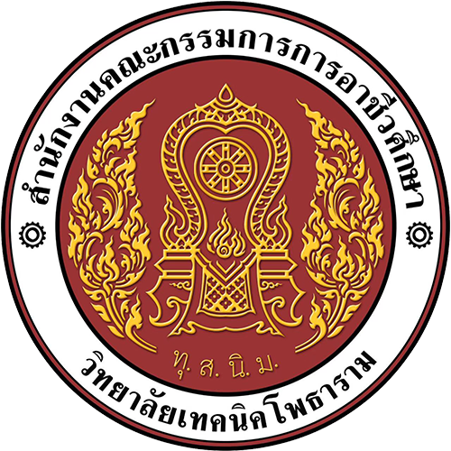 วิทยาลัยเทคนิคโพธาราม