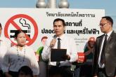นายสหรัฐ สีมานนท์ ผู้อำนวยการวิทยาลัยเทคนิคโพธาราม 